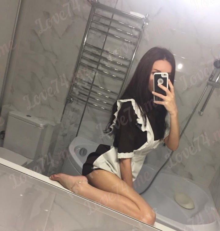 Альбина