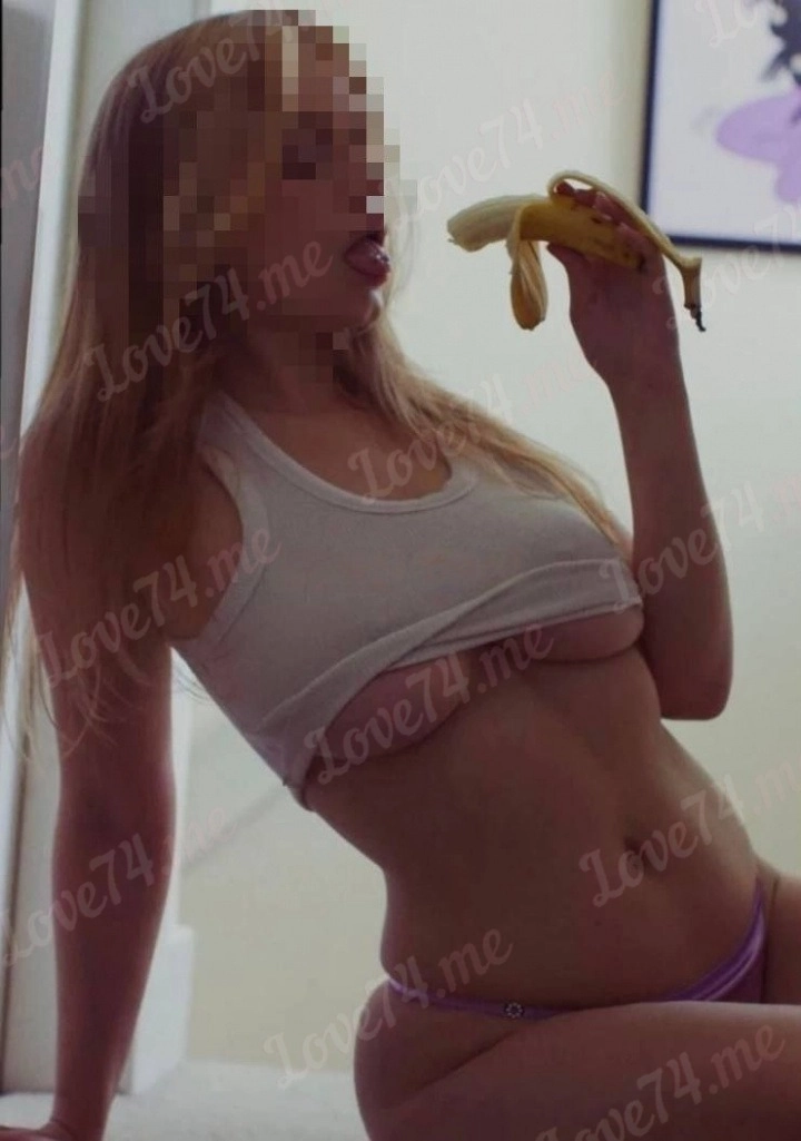 Алиса в стране секса