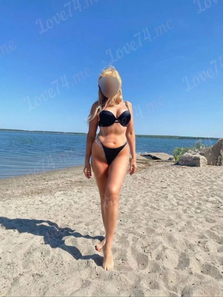 Милфа Мариша